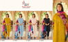 R 1346 By Shree Cambric Cotton Pakistani Readymade Suits Wholesale Shop In Surat